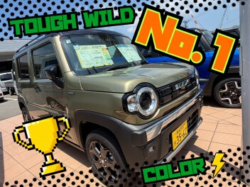ご来場ありがとうございました！！！タフワイルド人気№1の試乗車あります！！